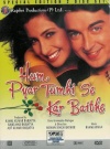 Hum Pyar Tumhi Se Kar Baithe (2-Disc) (Hindi)
